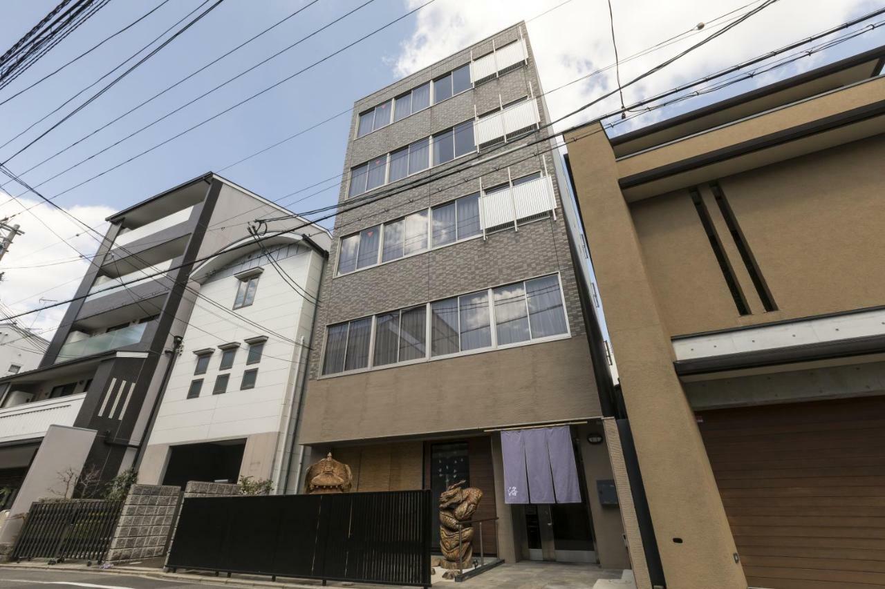 Guesthouse Raku Kioto Exterior foto